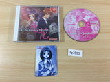 Konohana True Report Dreamcast Japan - FG7530