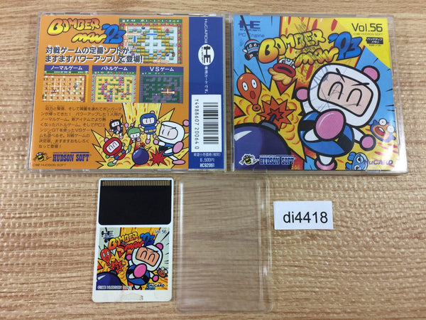 di4418 Bomberman '93 BOXED PC Engine Japan