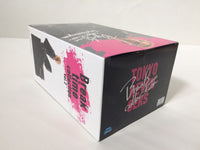 ob3718 Unopened Tokyo Revengers Ryuguji Ken Banpresto Boxed Figure Japan