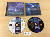 Circadia PS1 Japan - FG7279