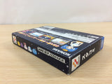 Star Communicator Starcom BOXED GameBoy Advance Japan - UC1306