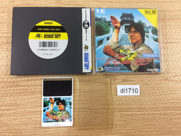 DI1710 Jackie Chan BOXED PC Engine Japan
