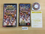 DG3556 Capcom Classics Collection PSP Japan
