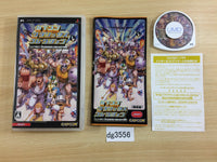 dg3556 Capcom Classics Collection PSP Japan