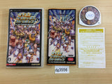 DG3556 Capcom Classics Collection PSP Japan