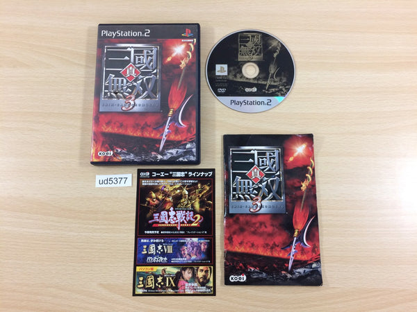 UD5377 Shin Sangoku Muso 3 PS2 Japan
