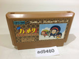 Ninja Hattori Kun NES Famicom Japan - AD9460