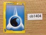 cb1404 Energy Energy Ball- VS Energy Pokemon Card TCG Japan