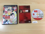 FG5079 Yu Yu Hakusho Forever PS2 Japan