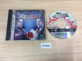 FF7645 Shouryuu Sangoku Engi Sega Saturn Japan