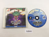 Salamander Deluxe Pack PS1 Japan - FC8845