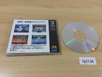 FG3134 WORLD HEROES NEO GEO CD Japan