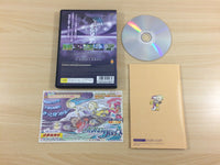 UD4083 Popolo Croishajimari no bouken PS2 Japan