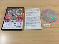 FG5079 Yu Yu Hakusho Forever PS2 Japan