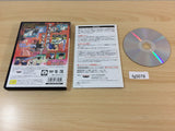 FG5079 Yu Yu Hakusho Forever PS2 Japan