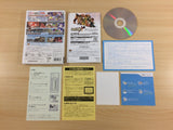 Super Smash Bros. Wii Japan - UD2251