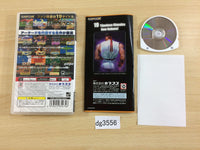 DG3556 Capcom Classics Collection PSP Japan