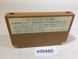 Ninja Hattori Kun NES Famicom Japan - AD9460