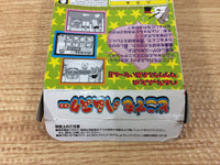 DH6464 Dokodemo Hamster BOXED Wonder Swan Bandai Japan