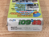 DI4005 Densha de Go! BOXED Wonder Swan Bandai Japan