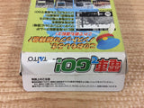 DI4005 Densha de Go! BOXED Wonder Swan Bandai Japan