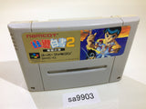 Yu Yu Hakusho 2 SNES Super Famicom Japan - SA9903