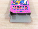 ud7042 Pajamas Hero Little Nemo BOXED NES Famicom Japan