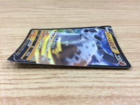 ca1079 StonjournerV Fighting RR S1W 034/060 Pokemon Card TCG Japan