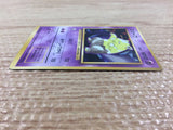 CB6668 Drowzee Psychic - OP1 96 Pokemon Card TCG Japan