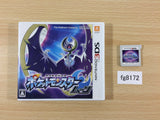 Pokemon Pocket Monster Moon BOXED Nintendo 3DS Japan - FG8172