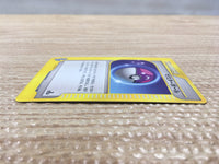 cd3183 Master Ball - VS 141/141 Pokemon Card TCG Japan