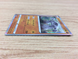 Stonjourner Fighting - S4a 103/190 Pokemon Card TCG - CA3908