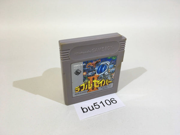 BU5106 Rubble Saver II 2 GameBoy Game Boy Japan