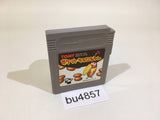 BU4857 Pocket Kyoro Chan GameBoy Game Boy Japan