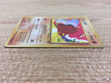 Diglett Ground - OP4 50 Pokemon Card TCG Japan - CB4607
