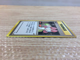 CC9415 Mary Su - neo1 Mary Pokemon Card TCG Japan