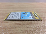 CB8359 Energy Search I - OP3 EnergySearch Pokemon Card TCG Japan