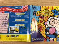 di4418 Bomberman '93 BOXED PC Engine Japan