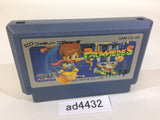 Palamedes II 2 NES Famicom Japan - AD4432