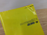 DI1710 Jackie Chan BOXED PC Engine Japan