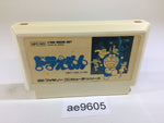 AE9605 Doraemon NES Famicom Japan