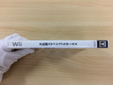 Super Smash Bros. Wii Japan - UD2251