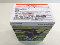 oa3175 Unopened Re:Zero Rem Relax time Banpresto Boxed Figure Japan