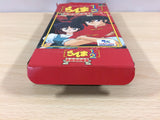 Ranma 1/2 Akanekodan Teki Hihou BOXED SNES Super Famicom Japan - UB5041