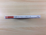 Konohana True Report Dreamcast Japan - FG7530