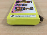 UB6841 Hammerin' Harry Daiku no Gen san IREM BOXED NES Famicom Japan