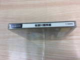 FF7645 Shouryuu Sangoku Engi Sega Saturn Japan