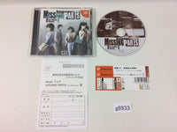 g8933 Missing Parts The Tantei Stories Dreamcast Japan
