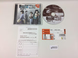 g8933 Missing Parts The Tantei Stories Dreamcast Japan