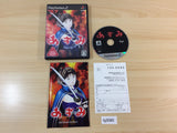 FG5080 Azumi PS2 Japan